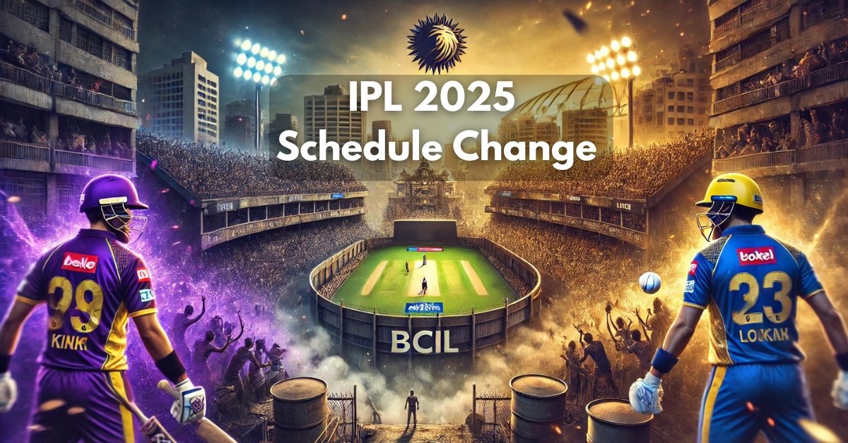 IPL 2025 Schedule Change: KKR बनाम LSG मैच पर संकट, BCCI जल्द करेगा नया ऐलान!