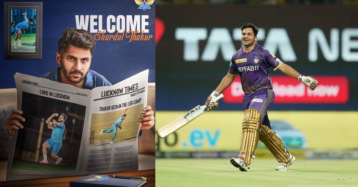 IPL 2025: Shardul Thakur को मिली नई टीम, 2 करोड़ की डील से बदल गई किस्मत!